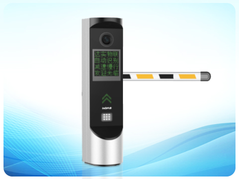 雅致型車牌識(shí)別道閘一體機(jī)
